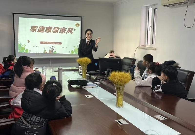 “101未检”在行动丨黑山检察送法进社区 助力亲子共成长